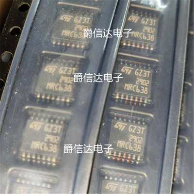 原装正品 LM2902PT TSSOP-14 低功耗双极性运算放大器芯片 现货