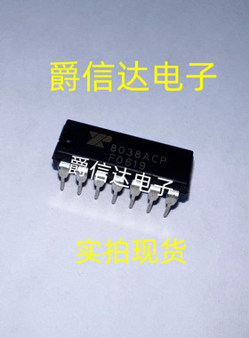 XR8038ACP DIP14 原装进口 精密波形发生器IC集成电路 现货供应