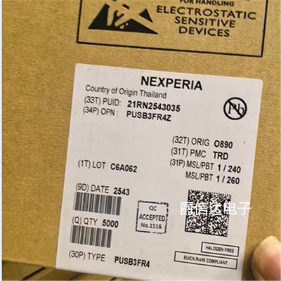 原装正品 PUSB3FR4Z 封装DFN2510A-10 丝印FR 静电放电(ESD)保护