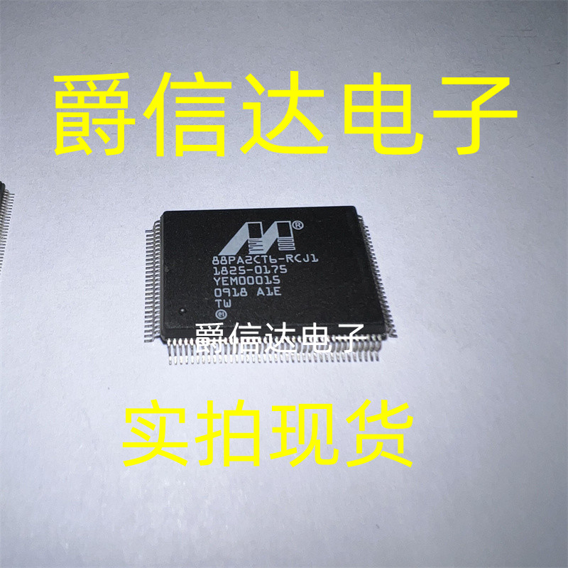 88PA2CT6-RCJ1 QFP128 全新原装 MARVELL芯片 现货供应