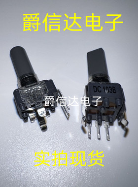 ALPS功放调音台音量调节旋钮RK09D1130C2P单联B10K电位器轴长25MM