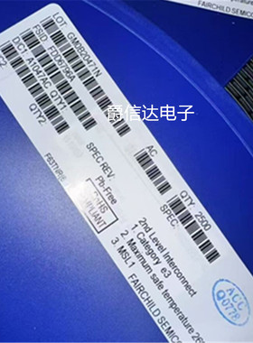 原装进口 FDD6796A 6796A 40A/25V TO-252 N沟道MOS管场效应