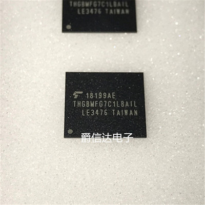 THGBMFG7C1LBAIL 字库芯片 EMMC 16G 5.0版本 BGA153球 全新 直拍