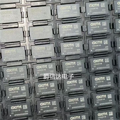 原装正品 CXDQ3BFAM-CQ-A CXDQ3BFAM-CG 封装 BGA96 存储器芯片