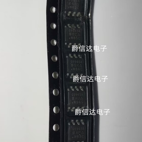 Q9945A 德尔福MT20U 三代MT20U2车身电脑板喷油驱动芯片贴片IC