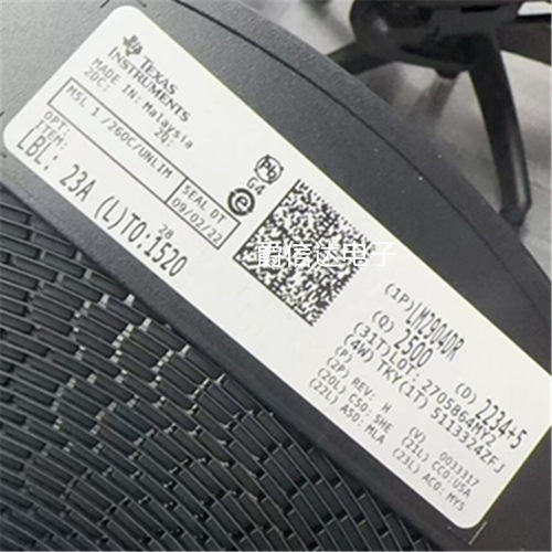 原装正品 贴片 LM2904DR LM2904 芯片 运算放大器 双路 26V SOP-8