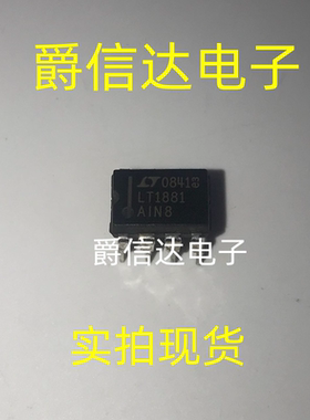 LT1881AIN8 DIP8 全新原装 集成电路 IC芯片 现货供应