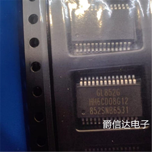 GL852 GL852-HHY12 GL852G-HHG12 SSOP28 全新原装 USB转换芯片