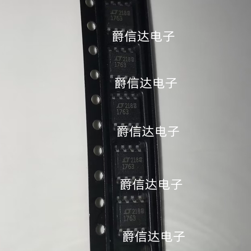 LT1763CS8#PBF LT1763CS8 丝印1763 SOP-8 线性稳压器 全新 现货
