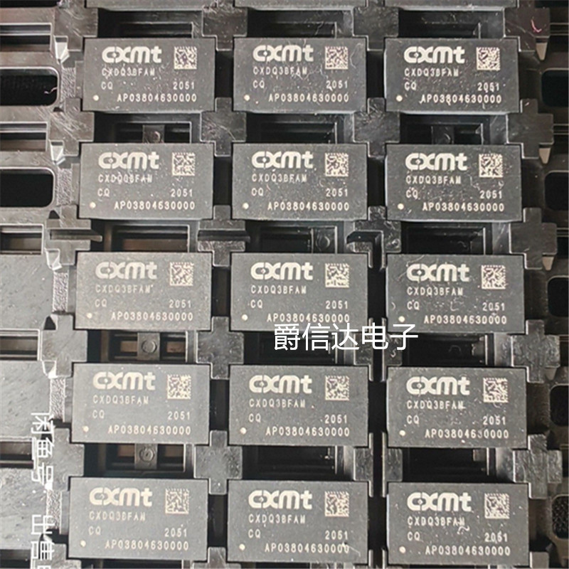 长鑫合肥 CXDQ3BFAM-CQ-A DDR4 8Gbit x16 96 FBGA存储器全新原装图片