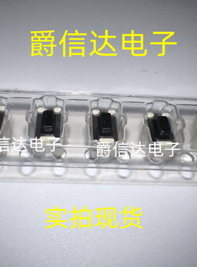 SKQMATE010 进口日本ALPS 6*3.5*5mm 立贴 轻触开关