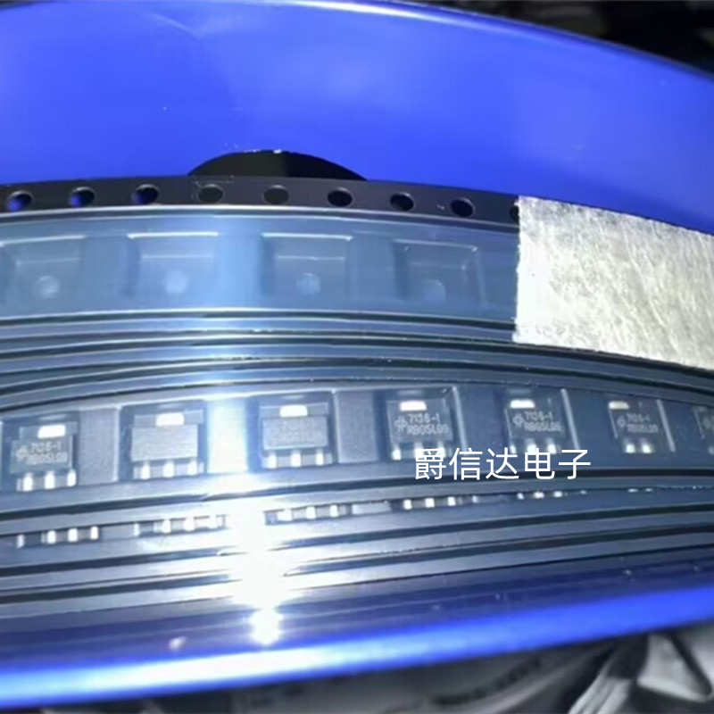 HT7136-1 丝印7136-1 SOT89 贴片 3.6V 30mA 低压差线性稳压器