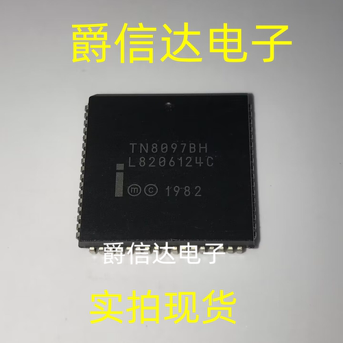 TN8097BH PLCC-68 全新原装 MCU微控制器芯片 现货供应