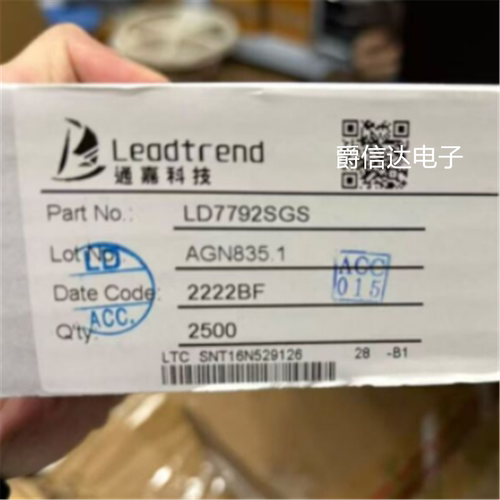 全新原装 LD7792SGS 封装SOP-16 AC-DC稳压器IC芯片 现货供应
