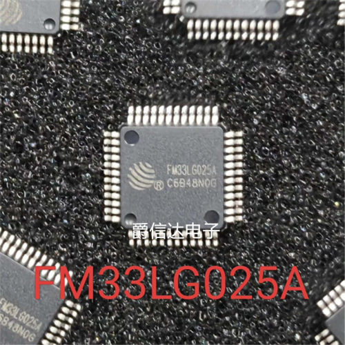 全新原装 FM33LG025A-LQA-A-G复旦微 微控制器MCU低功耗32位ARM