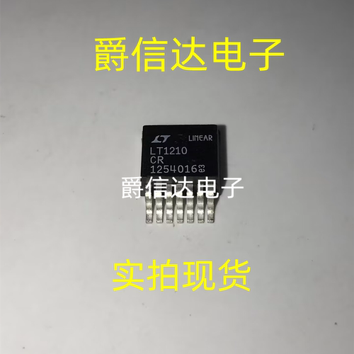 LT1210CR LT1210CR#PBF TO-263 全新原装 缓冲运算放大器IC 现货