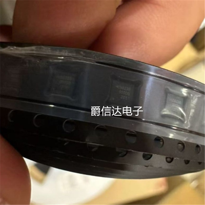 HUSB238 全新原装HYNETEK慧能泰 HUSB238_003 002DD PD受电端芯片