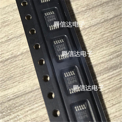 ISL1220IUZ-T 丝印1220Z MSOP-10 全新原装 时钟和定时 现货供应