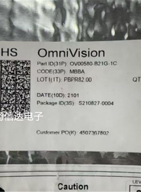 OV00580-B21G-1C 贴片BGA OV580 图像视频处理芯片 全新原装现货