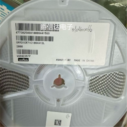 原装正品 GRM31CR71C106KA12L 陶瓷电容 1206 10uF ±10% 16V X7R