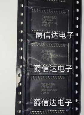 TC9162AF SOP28 全新原装 高压模拟开关IC芯片 现货供应