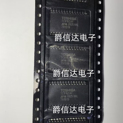 TC9162AF SOP28 全新原装 高压模拟开关IC芯片 现货供应