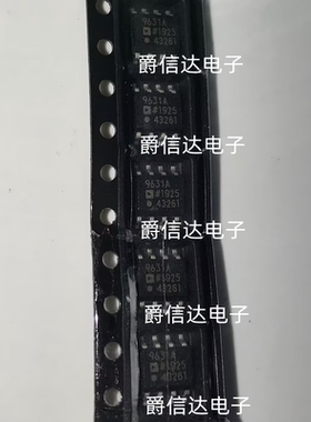 AD9631ARZ SOP-8 丝印9631A 高速运算放大器IC芯片 全新原装 现货