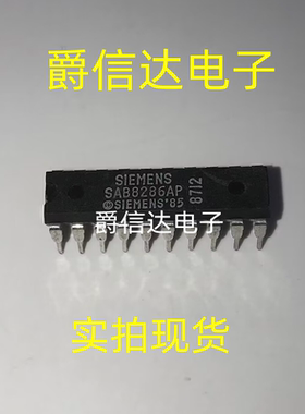 SAB8286AP DIP-20 全新原装 集成电路 IC芯片 现货供应