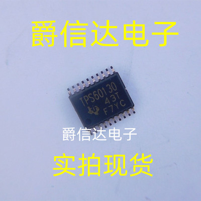 TPS60130PWP 丝印TPS60130 TSSOP-20 全新原装TI 开关稳压器 现货