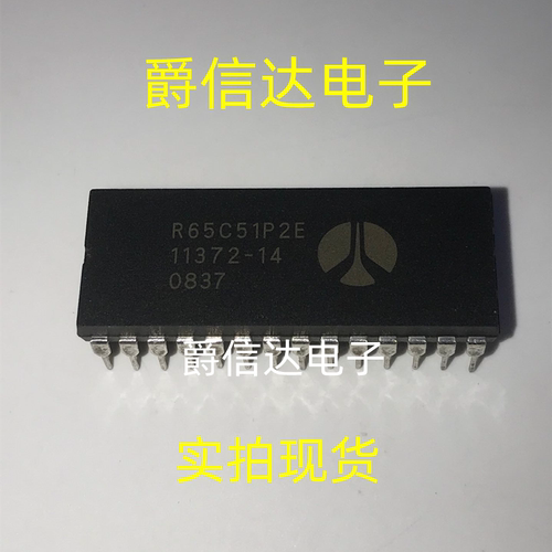 R65C51P2E DIP28 全新原装 集成电路 IC芯片 现货供应