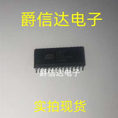 ISD1420S 1420S ISD1420P 1420P 全新 语音录制/回放器热卖