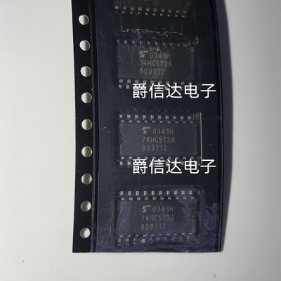 全新原装进口 TC74HC573AF 74HC573A SOP20 5.2MM中体 现货