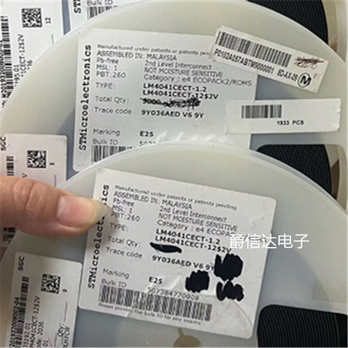 全新原装 LM4041CECT-1.2 丝印E25 SOT-323-5 电压基准芯片 现货