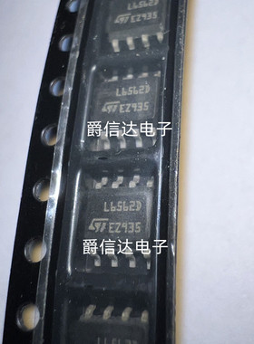 L6562D L6562DTR 液晶电源管理芯片 封装SOP-8 全新原装 现货供应