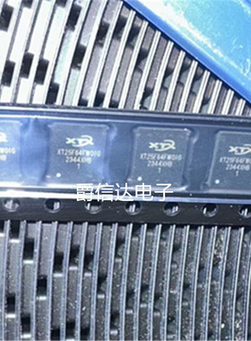 XT25F64FWOIGT WSON8-EP(5x6)封装 NOR FLASH存储器芯片 原装正品