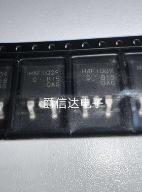HAF1009 HAF1009-91STL-E TO263 全新原装 现货供应