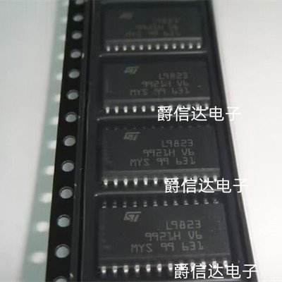 L9823 L9823013TR SOP24 全新原装 电源驱动器汽车电子IC 现货