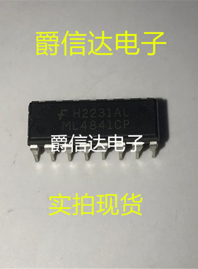ML4841CP DIP16 全新原装 集成电路 IC芯片 现货供应
