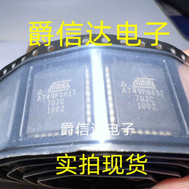 AT49F001T-70JC PLCC封装 全新原装 ATMEL芯片 现货供应