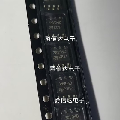 3NV04D VNS3NV04DTR-E VNS3NV04DPTR-E SOP8 全新进口 现货供应