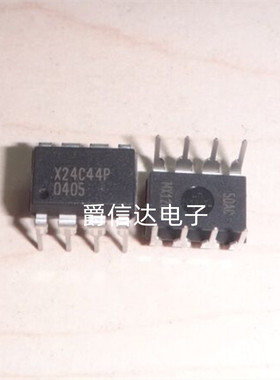 X24C44P DIP8 全新原装 XICOR芯片 现货供应