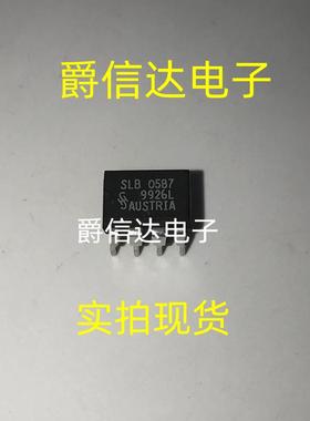 SLB0587 DIP8 全新原装 集成电路 IC芯片 现货供应