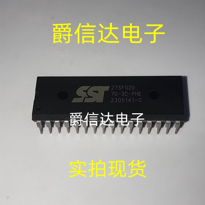 SST27SF020 原装 DIP32 Flash存储器 SST27SF020-70-3C-PHE