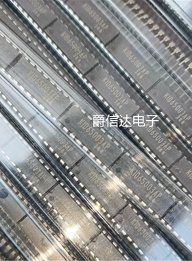 全新原装 KID65003AP DIP-16 IC芯片 双极型线性芯片 现货供应