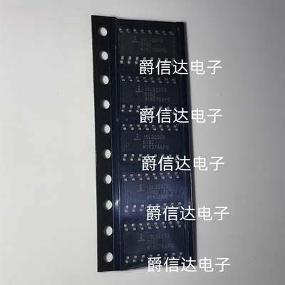 ISL32273EIBZ ISL32273EIBZ-T 封装SOP16 全新原装 现货供应