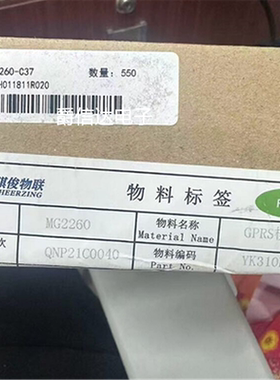 全新原装 ASM1061-A3 ASM1061 封装QFN-48 现货供应