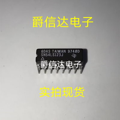 SN54LS123J CDIP16 单稳态触发器 全新原装 现货供应