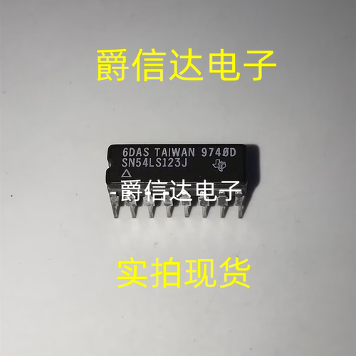 SN54LS123J CDIP16 单稳态触发器 全新原装 现货供应