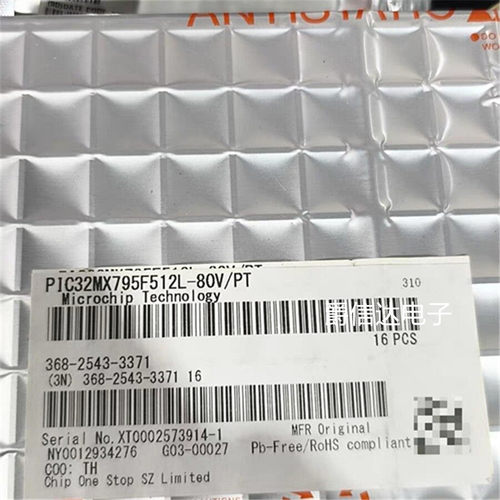 全新 PIC32MX795F512L-80V/PT 数字信号处理器和控制器 TQFP100