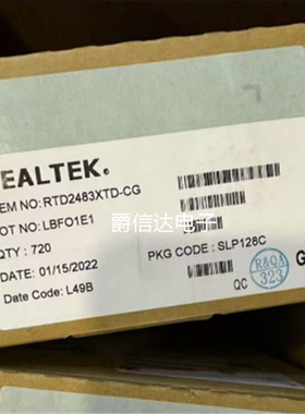 RTD2483ARD RTD2483XTD TQFP128 全新原装 一个起拍 现货可直拍